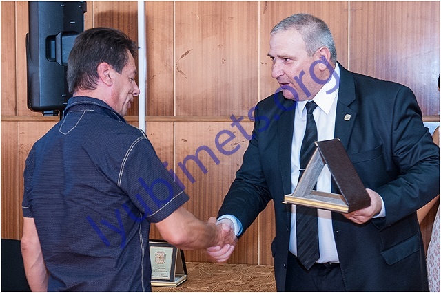 aleko.jpg