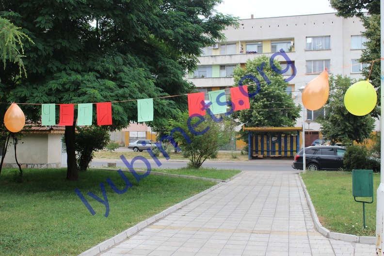 IMG_3668.JPG