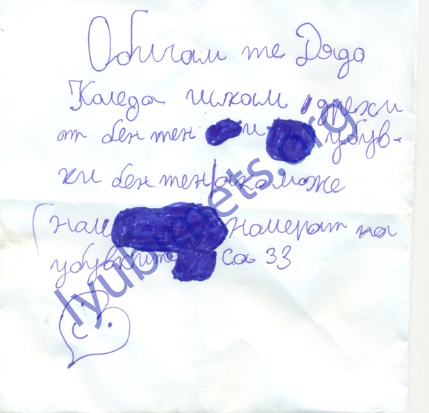 scan0002.jpg