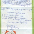 scan0012
