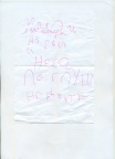 scan0019