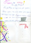 scan0027