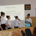 IMG 3698