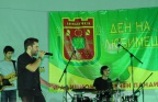 IMG 7626
