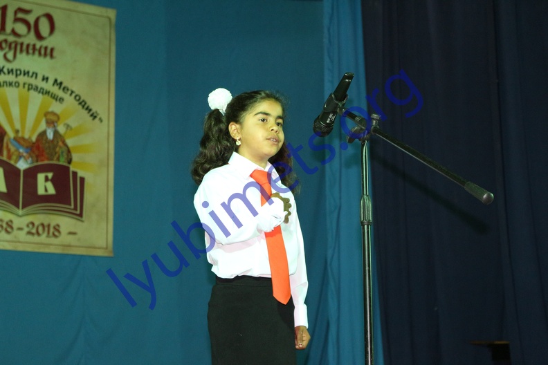 IMG_7979.JPG