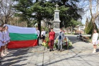 IMG 8828