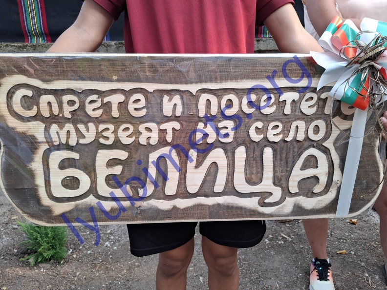 20240906_175947.jpg