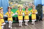 IMG 3884