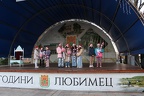 IMG 6714