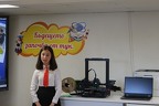 IMG 8646