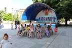 IMG 9343