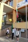 IMG 0113